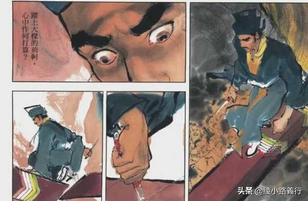 百年一遇的天才、鬼才、异才——怀念“亚洲至宝”漫画家郑问 ...