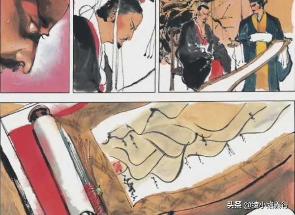 百年一遇的天才、鬼才、异才——怀念“亚洲至宝”漫画家郑问 ...