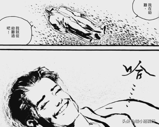 百年一遇的天才、鬼才、异才——怀念“亚洲至宝”漫画家郑问 ...